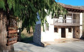 Apartamentos rurales El Torneru